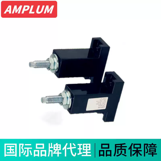 Littelfuse fuse matching base LSCR001/LSCR002 Basman fuse base LSCR001