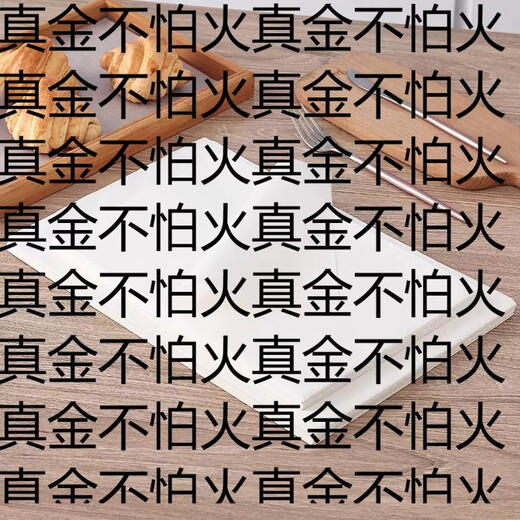 Yusenyi Baking Oil Paper Commercial Oven Baking Cake Paper Pad Parchment Paper Oil-Absorbing Paper Food Special Oil-Barring Paper Barbecue Paper (42g) 60X40cm500 Sheets Thickened Non-stick Multi-Function