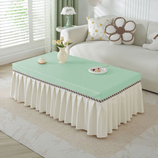 Mufan coffee table tablecloth is waterproof, oil-proof, anti-scalding, easy-to-wipe coffee table mat, dining table cloth, insulation pad, high-end leather coffee table cover, lambskin coffee table cover-contrast color-mint green 50*100*40cm