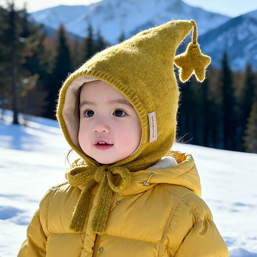 Jingqi baby hat autumn and winter children's warm knitted woolen hat for infants and young children going out windproof ear protection hat beige 48-51cm