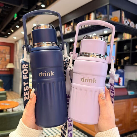 Wing Fantasy Winter Thermos Cup Large Capacity Boys Tea Water Separation Cup Outdoor Sports Kettle Portable Student Water Cup Blue 750ml