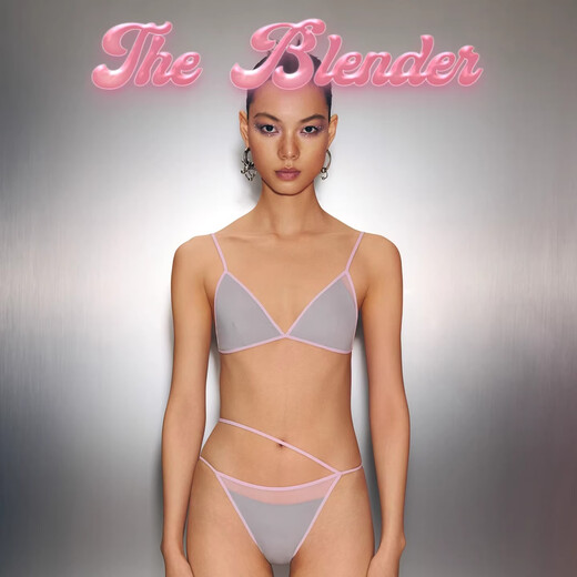 The Blender New Product Valentine's Day Series Contrast Color Mesh Splicing Triangle Cup Back Bra Bra Silver Gray S (Applicable to 70A/70B/75A/75B/80A)