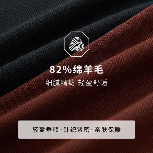 Langdeng Men's Knitted Wool Bottoming Shirt Autumn and Winter New Solid Color Sweater Round Neck Pullover Top