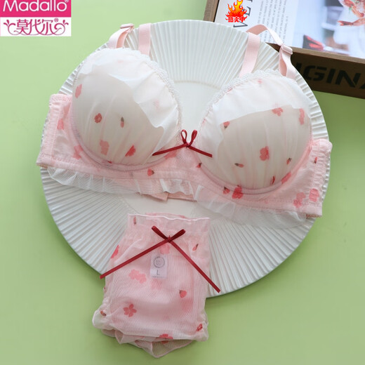 Modal Japanese Cute Girls Wireless Bra Set Small Breast Push Up Thin Student Underwear Women Comfortable Breathable Fresh White 70B Others x