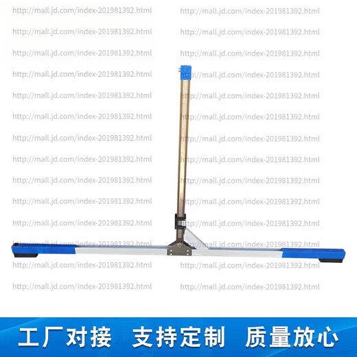Hejiangong Railway Gauge Level Ruler 600/900/1435 Rail Gauge Ruler 762 Gauge Ruler Mining Gauge Ruler Meter Ruler 600 Gauge