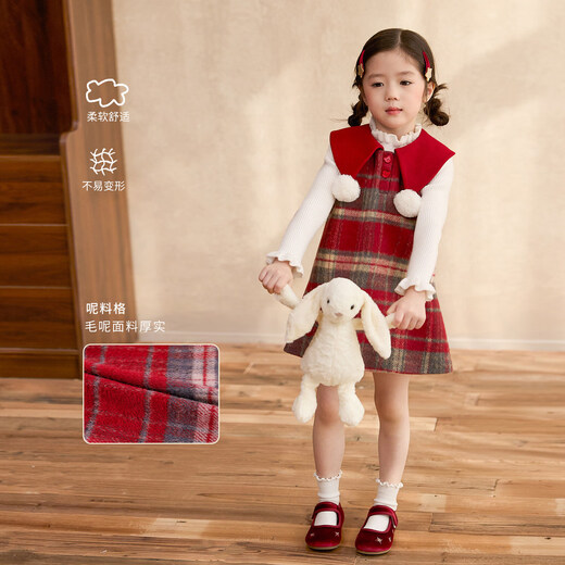 LUSON Children's Clothing Baby Plaid Red Woolen Dress Female 2026 New Girls New Year Princess Tank Top