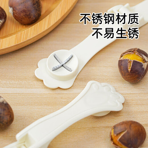 Sungsa Cat Claw Chestnut Opener Chestnut Clamp Cross Sawtooth Nut Sheller Walnut Clamp Household Shelling Pliers Tool Cat Claw Chestnut Clip 1 Pack