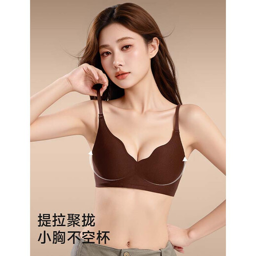 Urban Beauty's Year of the Horse Red Underwear Women's Small Breast Gathering Secondary Breast Bra Cloud Cup Seamless Soft Support Bra