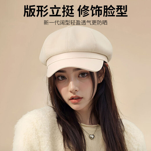 XINBUCKS Korean style beret women's four seasons literary British retro solid color octagonal hat ladies newsboy hat high appearance black one size fits 55-59CM