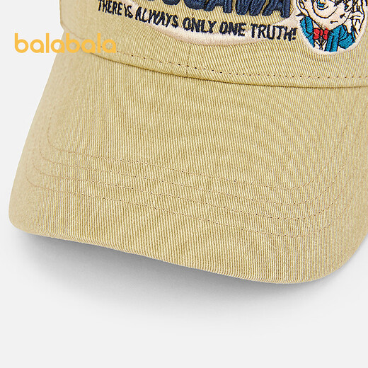 Balabala Mall's same Detective Conan IP children's hat for boys and girls 2026 new baseball khaki 59901 165cm (applicable to head circumference 58-60cm15-adult)