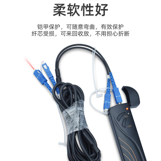 Upulian verschleißfester TPU-gepanzerter Feld-Glasfaser-Jumper SC/FC/LC Single-Mode-Dual-Core-Glasfaserkabel 2-adrig/4/6/acht-adriges superweiches Glasfaserkabel für den Außenbereich 5,0 mm feldgepanzertes Single-Mode-Dual-Core-FC-FC 25 Meter