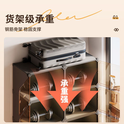 Fantasy shoe cabinet storage cabinet door shoe storage integrated wall shoe rack transparent shoe box storage box light luxury tea transparent door large capacity 2 rows 10 layers of gray (approximately 40 pairs of shoes)