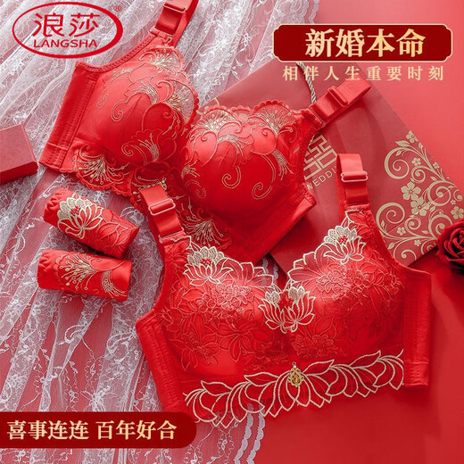 LangSha (LangSha) red underwear for women in the year of birth, bride wedding push-up sexy lace non-wired adjustable bra, fly together 1 set 75A 34B cup recommended 96-110Jin Jin equals 0.5 kg