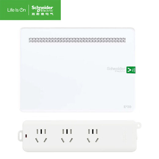Schneider Electric Ruizhi 6 new weak current box 400X300 information box multimedia wiring household junction box information box + plug strip