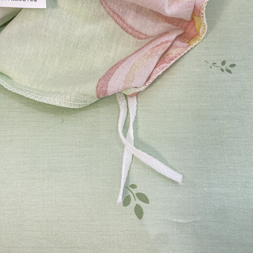 MUJI Class A cotton quilt cover 150x200cm household skin-friendly bed sheet quilt cover and fitted sheet four-piece bed set for all seasons Lianlianhuayu soft and skin-friendly comfortable and breathable 2.0m bed sheet four-piece set/quilt cover 220*240cm