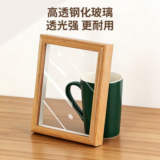 Jinlongxing 7-inch walnut color photo frame table wall photo frame photo frame wedding baby picture frame gift card paper