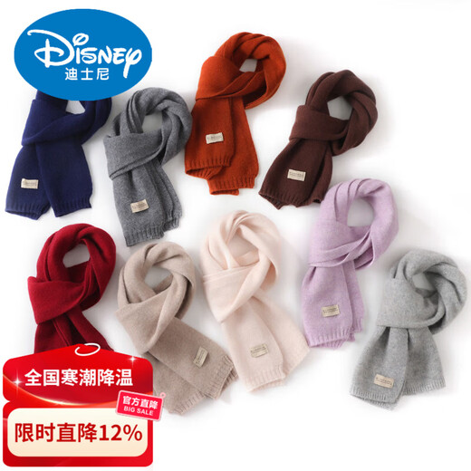 Disney Children's Pure Wool Scarf Autumn and Winter Girls Korean Versatile Small Scarf Boy Can Parent-child Protection from Cold and Windproof Neck Protector Big Red Children's Style Length 125cm Width 20cm
