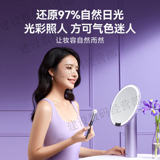 AMIRO love messenger gift box looking for light cosmetic mirror led beauty mirror desktop with light dressing mirror with light love letter
