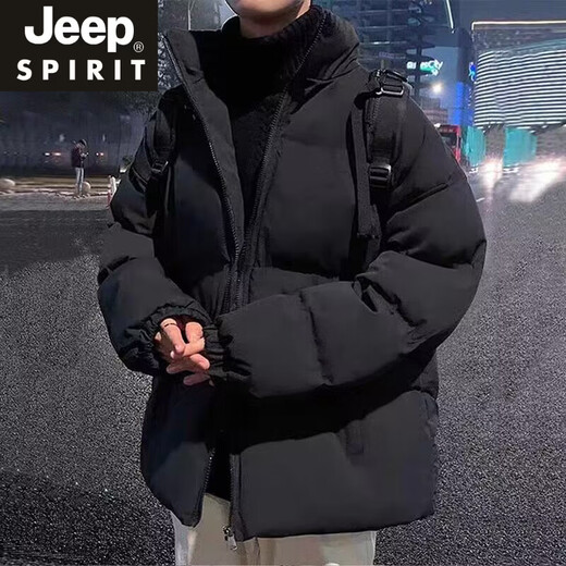 JEEP SPIRIT品牌羽绒服男冬季新款加厚保暖宽松立领潮羽绒服加大码情侣外套 米白色(WY2266) S