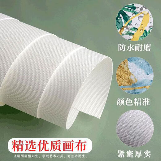 Fantasy Ala Lei trendy prints modern minimalist bedroom bedside decoration paintings cartoon animation cute children's room hanging paintings classic black frame 40x40 03 PS environmentally friendly frame