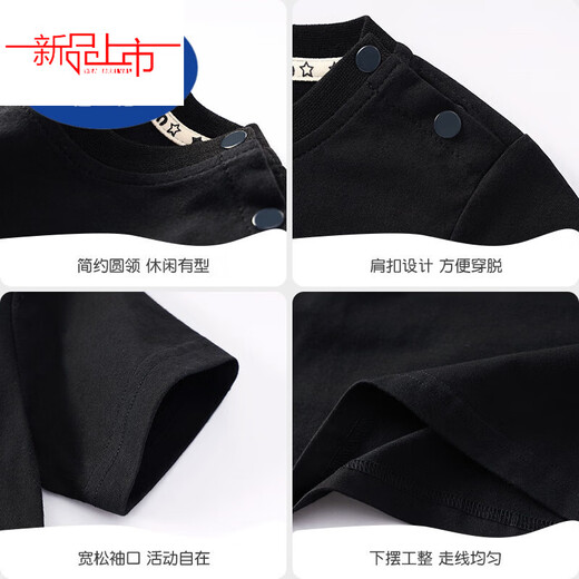 Disney (Disney) Boys Suit 2025 Summer New Small and Medium-sized Children's Baby Short-Sleeved Shorts Two-piece Set Children's Cotton Children's Clothes AP14034 White + I13799K Navy Blue 80