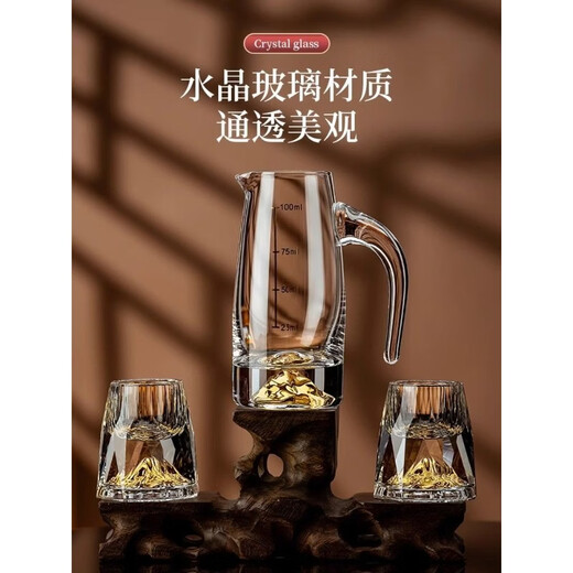 Vankage gold foil white wine glass set, high-end light luxury crystal one-cup wine divider, high-end cup holder gift box (gold leaf cup holder) diamond Jinshan cup X6 + Jinshan helicopter kettle X6