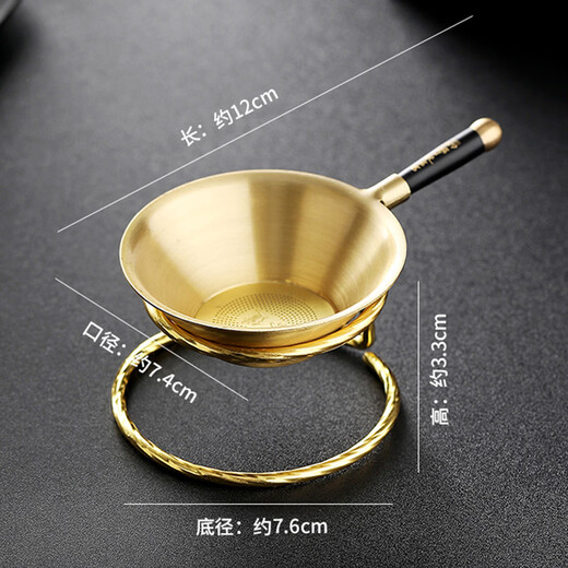 He Jiagong stainless steel tea drain filter fair cup tea filter filter tea brewing kung fu tea drain set bucket koi lotus tea drain set