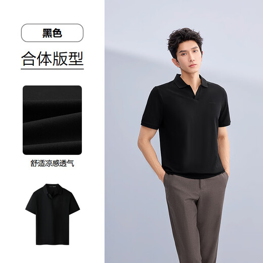 Heilan House (HLA) short-sleeved POLO shirt 26 new light business classic series cool V-neck short-sleeved men's summer black 89 XL 180/96A recommended 151~164Jin Jin equals 0.5 kg
