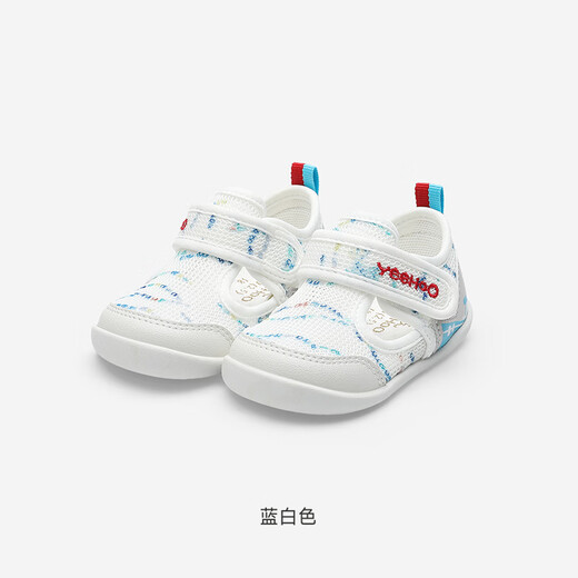 YEEHOO's shopping mall same model YEEHOO baby's soft sole spring and summer breathable mesh shoes for baby boys, versatile toddler shoes
