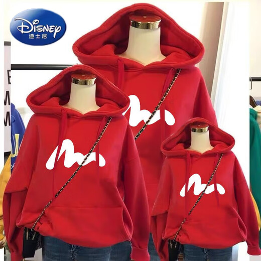Disney (Disney) 2026 Year of the Horse New Year parent-child outfits for a family of three and four plus velvet sweatshirts for mother and son, mother and daughter, stylish family portrait jackets, burgundy plus velvet sweatshirts 100 Adult M