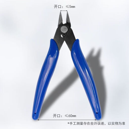 170 cutting pliers box brand water mouth pliers electronic diagonal nose pliers up to diagonal nose pliers model wire cutter mini pliers tool high carbon steel cutting pliers a set