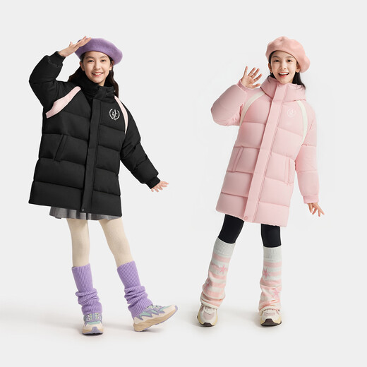 ANTA (ANTA) children's down jacket for girls and boys 25 years new winter new thickened mid-length warm hooded thickened cold-resistant jacket soft light pink-1 140
