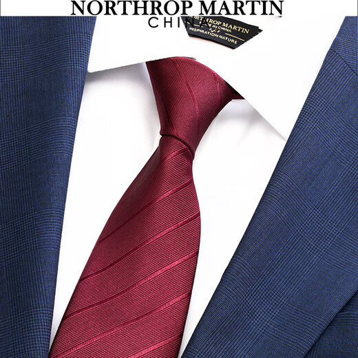 North Martin Qiji Red Blended Silk Tie No-knot Men's Groom's Knot Wedding Lazy Zipper One-Easy Pull Gift Box