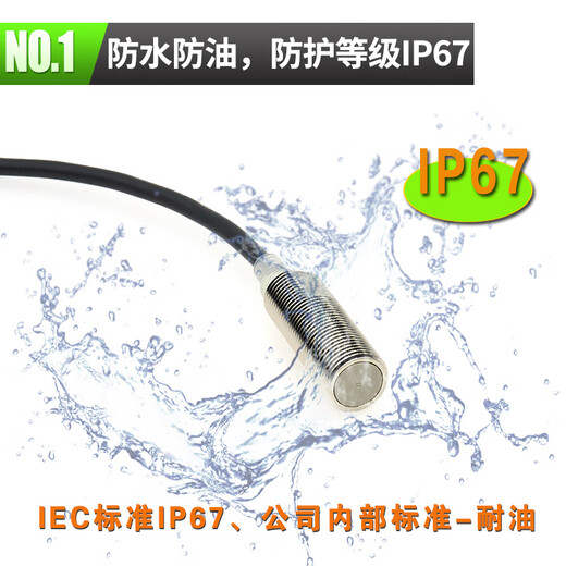 Omron 2M proximity switch E2E-X2D1-X3D1-X7D1-X10-N-Z X4 X20MD1 5M E2E-X2D1-N-Z_2M (two-meter cable)