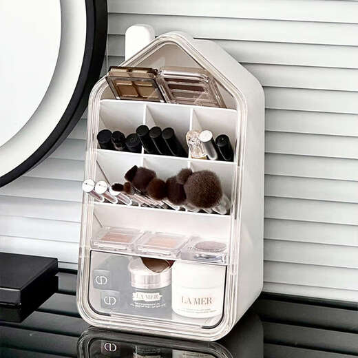 Yusenyi makeup brush storage tube large capacity desktop cosmetics storage rack drawer type facial mask lipstick eye shadow storage box big house + oblique insertion box thickened large capacity