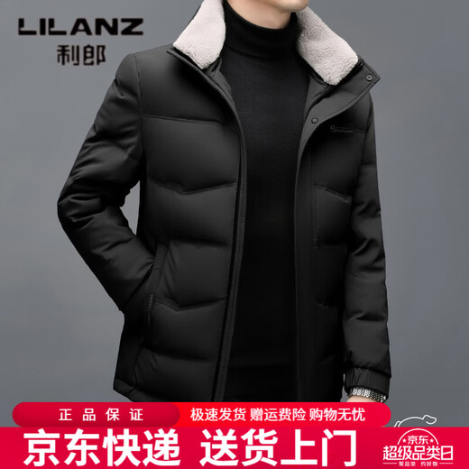 LILANZ down jacket men's thickened warm windproof bread coat white duck down short down jacket large size dad coat gray green M