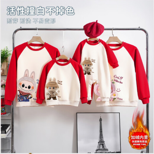 KUCLUT Labubu parent-child clothing 2025 autumn and winter long-sleeved sweatshirts for a family of three and four, mother and daughter tops, gray and purple plus velvet 120 baby