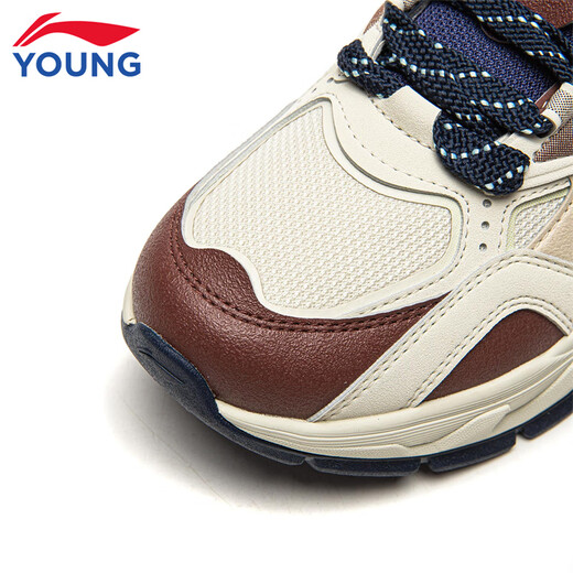 Li Ning (LI-NING) children's shoes, children's sports shoes, boys' arc light 2 shock-absorbing rebound support stable casual shoes 37YKCW002-5