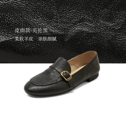 Kangli soft-soled sheepskin loafers for women 26 spring new round-toe metal buckle genuine leather carved commuting small leather shoes British black 37