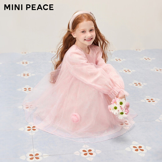 MiniPeace Children's Clothing Spring New Girls Dress FBFAG111S Crystal Rose Pink 110