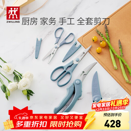 ZWILLING Scherenset Küche Haushalt Multifunktionsschere 3-teiliges Set Lebensmittelschere Edelstahl Tragbare Küchenschere Meersalz Blau-Schere 3-teiliges Set