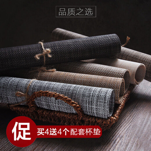 Tuojin imported high-quality simple placemats from Japan, imitation linen table mats, heat-insulating mats, bowl mats, Japanese-style Nordic tablecloth-feel Western placemats, green gold (Type A)
