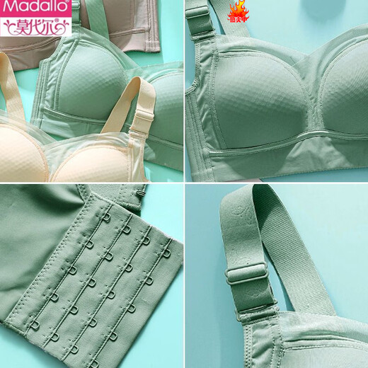 Modal fat mm underwear for women, large size, thin, no steel ring, push-up, anti-sagging, adjustable large breasts, small bra, bean green 90D 40