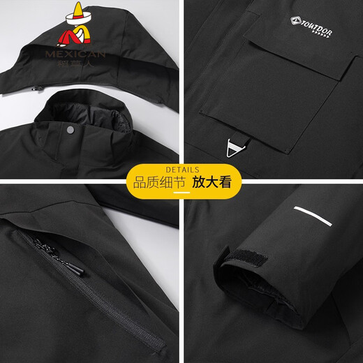 Scarecrow Fat Brother 2025 Winter Three-in-One Charge. Jacket Men's Down Jacket Detachable Two-piece Set Men's Large Size Outdoor Black Detachable Down Liner 4XL