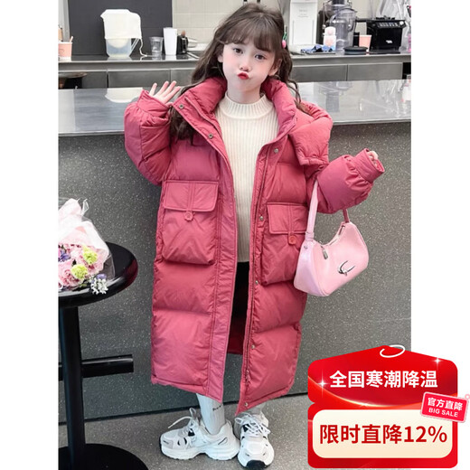 HAL.DUCK Girls' Winter Thickened Long Down Jacket 2025 New Hooded Girl's Parent-child Padded Jacket Pink Velvet Thickened 2025 Upgraded Fabric 120 cm Regular Size Recommended to be worn at around 1.2 meters