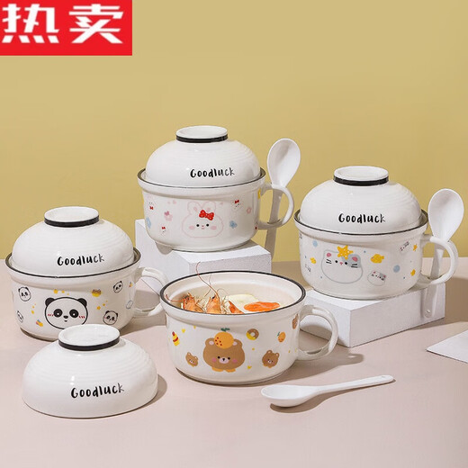 Tuojin Jingdezhen ceramic instant noodle bowl with lid spoon with handle office worker personal instant noodle bowl large soup bowl fox instant noodle bowl