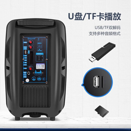 Xianke Square Dance Audio Outdoor High Power Mobile Trolley Speaker Wireless Bluetooth Large Volume Karaoke Special Portable Dual Microphone ST-809SW Portable Bluetooth Speaker