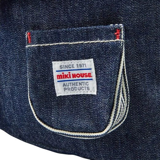 MIKIHOUSE children's accessories backpack bear embroidered baby backpack 1 and 3 years old, direct mail from Japan Indigo Blue (33) F