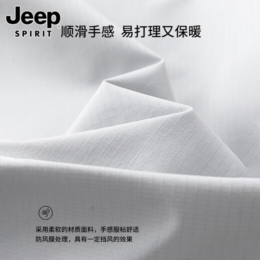 JEEP SPIRIT Jeep Windbreaker Men's Spring Teen Trendy Hooded Windproof Casual Mid-Length Jacket Black 3XL