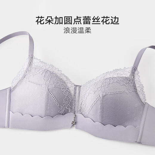 Lanzhuoli shopping mall same style underwear for women with small breasts push up soft steel ring bra lace bra animal year red underwear Chinese red 80A
